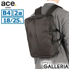  正規品5年保証 エースジーン ブリーフケース B4 A4 ビジネスバッグ メンズ 大容量 3WAY ace.GENE マチ拡張 撥水 PC コンビライト2 68456 ブラック