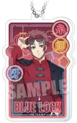 【中古】キーホルダー 糸師冴 「ブルーロック トレーディングアクリルキーホルダー NEONチャイナver.」