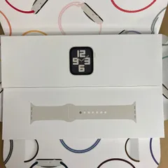 【KZ-0459 ※外装に破損有】新品未開封 Apple Watch SE (GPSモデル) - 40mmスターライトアルミニウムケースとスターライトスポーツバンド - S/M