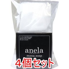 アネラ マナソープ ピーリング石鹸 100g×4個セット