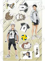 【中古】雑貨 梟谷学園高校 キャラプレート 「ハイキュー!!」