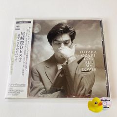ノンストップDJミックス ユーロビートファンタジーVol.13 ノンストップDJミックス ユーロビートファンタジーVol.13 - メルカリ