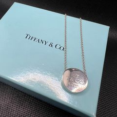 ティファニー TIFFANY & Co ネックレス ロゴ 1837 コンケーブ サークル 925刻印