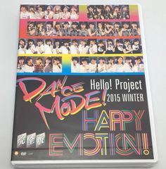 新品未開封DVD MORNING MUSUME｡'16 BIRTHDAY EVENT 小田さくら