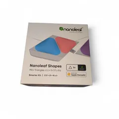 T293-39 Nanoleaf Shapes スマーターキット　ジャンク 2025年最新】nanoleafの人気アイテム - メルカリ