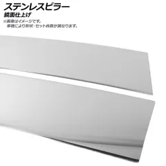 み♡ Amazon.co.jp: Z/X ゼクス 到達の熾天使ミカエル P28-004