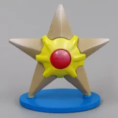 スターミー&ヒトデマン スターミーGX | ポケモンカードゲーム公式ホームページ