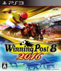 【新品】Winning Post 8 2016 - PS3