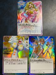 ガッシュベルカード　ボイン・チョップ 金色のガッシュベル‼︎ ボイン・チョップ［E-087］ - メルカリ