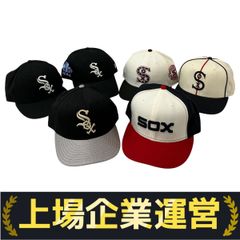 NEW ERA ホワイトソックス ベースボール キャップ 野球 6点 おまとめ 57.7-58.8cm 中古 H10202874