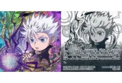 【中古】コレクションシール 呪術4-28[特級レア・極]：五条悟