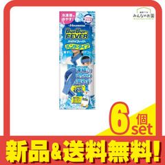 Item thumbnail for item 1550cf96-d50d-47f3-8310-1abcf640ba06