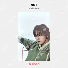 Nct dream QQ music トレカ ヘチャン　5星 2025年最新】qq music nct ヘチャンの人気アイテム - メルカリ