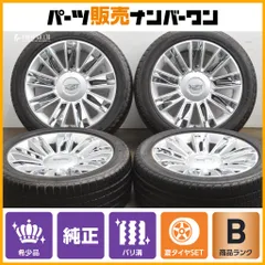 ＮＧＫ♪02～13　エスカレード　アバランチ　03～09　ハマーH2　03～13　エクスプレス　スパークプラグ（プラグ）　8本 定番人気，人気SALE プラチナ プラグ スパーク 02- エスカレード 03