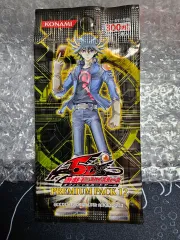 遊戯王　 OCG　初期プレミアムパック1　未開封3パックセット 2025年最新】遊戯王 プレミアムパック1 未開封の人気アイテム