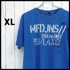 【最終値下げ SALE】プリント Tシャツ ブルー 青 メンズ XL