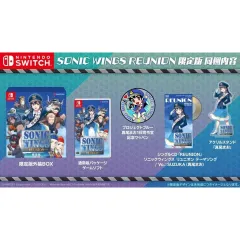 【新品】ニンテンドースイッチソフト ソニックウィングス リユニオン [限定版]