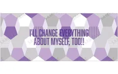 【中古】タオル・手ぬぐい 御影玲王 モチーフ柄 フェイスタオル 「ブルーロック」