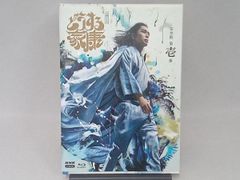 正規品未開封】どうする家康 完全版 第壱集 Blu-ray - メルカリ
