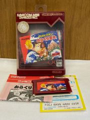 【GBA】ファミコンミニ がんばれゴエモン！からくり道中（箱・説明書付き）