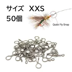 2026年最新】フライフィッシングの人気アイテム - メルカリ