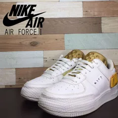 NIKE AIR FORCE 1-TYPE ナイキ エアフォース タイプ  ホワイト ゴールド 23.5cm U06859 AT7859-100