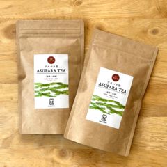 アスパラ茶 2袋［1袋ティーパック10P入］無添加 無着色 無香料 ノンカフェイン 国産 茶 お茶 健康茶 健康 糖質 糖質オフ ダイエット 妊婦 お通じ むくみ
