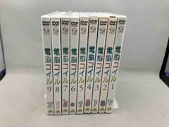 NHK 連続テレビ小説/まれ【DVD】全13巻 セット - メルカリ