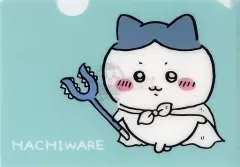 【中古】クリアファイル ハチワレ(マント) A6クリアファイル 「ちいかわ なんか小さくてかわいいやつ」 ちいかわマーケット出張店 対象商品購入特典