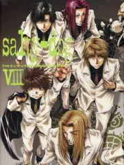 峰倉かずや salty dog 10 イラスト集 原画集 最遊記 51+ldsuwaYL._AC_SY200_QL15_.jpg