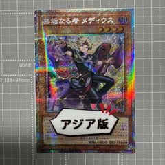 ヴァイスシュバルツ オーバーロード 絶対なる忠誠 アルベド sp