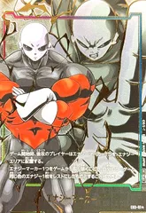 エナジーマーカー(孫悟空)(PR/パラレル)(E03-01★)