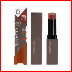 02 リップカラーシールド オランジュベージュ 3.7g ジェル膜リップ セザンヌ 美発色 落ちにくい