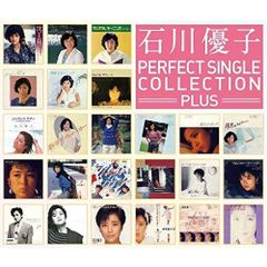 河合奈保子COLLECTION Vol.1 ・Vol.2 2022年リマスター - メルカリ