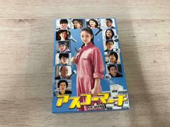無宿侍コレクターズDVD3枚組 天知茂 山埼努 セル版・中古品