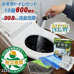 #1102 手動 ハサミ 32インチ ※北海道、沖縄、離島へは別途配送料有 1102 手動 ハサミ 32インチ ※北海道、沖縄、離島へは別途配送料有