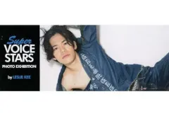 レスリー・キー写真集⭐︎亀田興毅、亀田三兄弟表紙ver⭐︎LESLIEKEE⭐︎