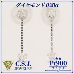 専用JF26☆鑑別カード発行 最長発送 6月23日 - メルカリ