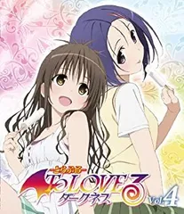 2025年最新】to loveる ダークネス アニメdvd同梱版の人気