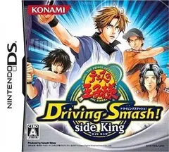 【中古】テニスの王子様Driving Smash! side King / Nintendo DS（帯無し）