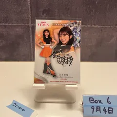BBM 2019 巨人 チアリーダー舞　橋本なぎさ　直筆サインチェキ　/10 BBM 2019 巨人 チアリーダー舞 橋本なぎさ 直筆サインチェキ /10