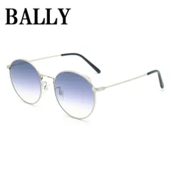 バリー BALLY BY0013-H 18W 54 サングラス アジアンフィット UVカット 紫外線カット ノーズパッド 鼻あて メンズ レディース パープル シルバーのサムネイル