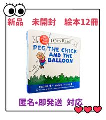 I Can Read! My VERY First LEVEL C-E 英語絵本 アイキャンリード シリーズ Myveryfirst