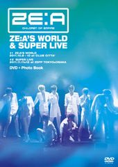 History Empire of ZE:A 2012-2013 in JAP… - メルカリ