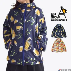  ゴースローキャラバン go slow caravan パーカー ウィンドブレーカー マウンテンパーカー マイクロリップポリエステル目立っちゃぶるパーカー パッカブル メンズ レディース キノコ ビール 総柄 M L XL 340213