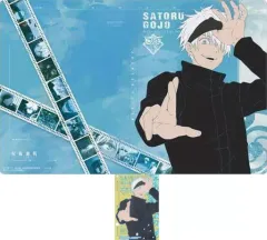 【中古】食玩 トレーディングカード 呪術廻戦 ウエハースカードファイル 五条悟 Ver.