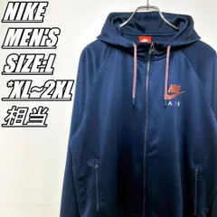 【US古着･00’s~】NIKE　ナイキ　NIKE AIR　ナイキエア　ジャージパーカー　メンズ　サイズ表記L　XL~2XL相当　ネイビー