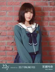 2025年最新】宮瀬玲奈の人気アイテム - メルカリ