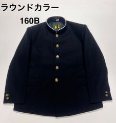 詰め襟学生服 標準マーク付学生上着 ラウンドカラー 学ラン 150A