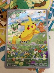 ピカチュウ 218/SV-P ポケカの夏がキタ！プロモカード - メルカリ